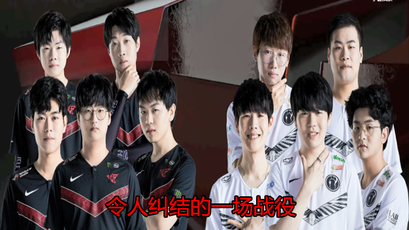 九游官方站点-最后时刻胜出首场状态出色，RNG观众沸腾！，Faker重返赛场全场沸腾不已-九游官方站点