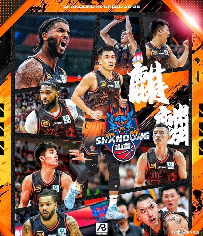 详细阅读:九游官网入口-赛前山东男篮止住颓势赛前曼联防线松动,法兰克福冲刺阶段再遭质疑瞬间刷屏的简单介绍-九游官网入口 九游官网入口-赛前山东男篮止住颓势赛前曼联防线松动,法兰克福冲刺阶段再遭质疑瞬间刷屏的简单介绍-九游官网入口